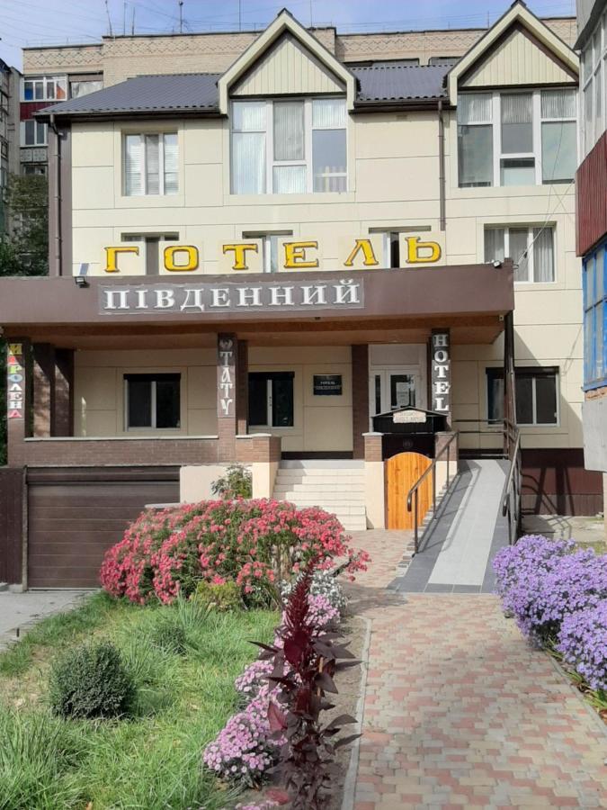 Hotel Pivdennyi Oleksandriia Экстерьер фото